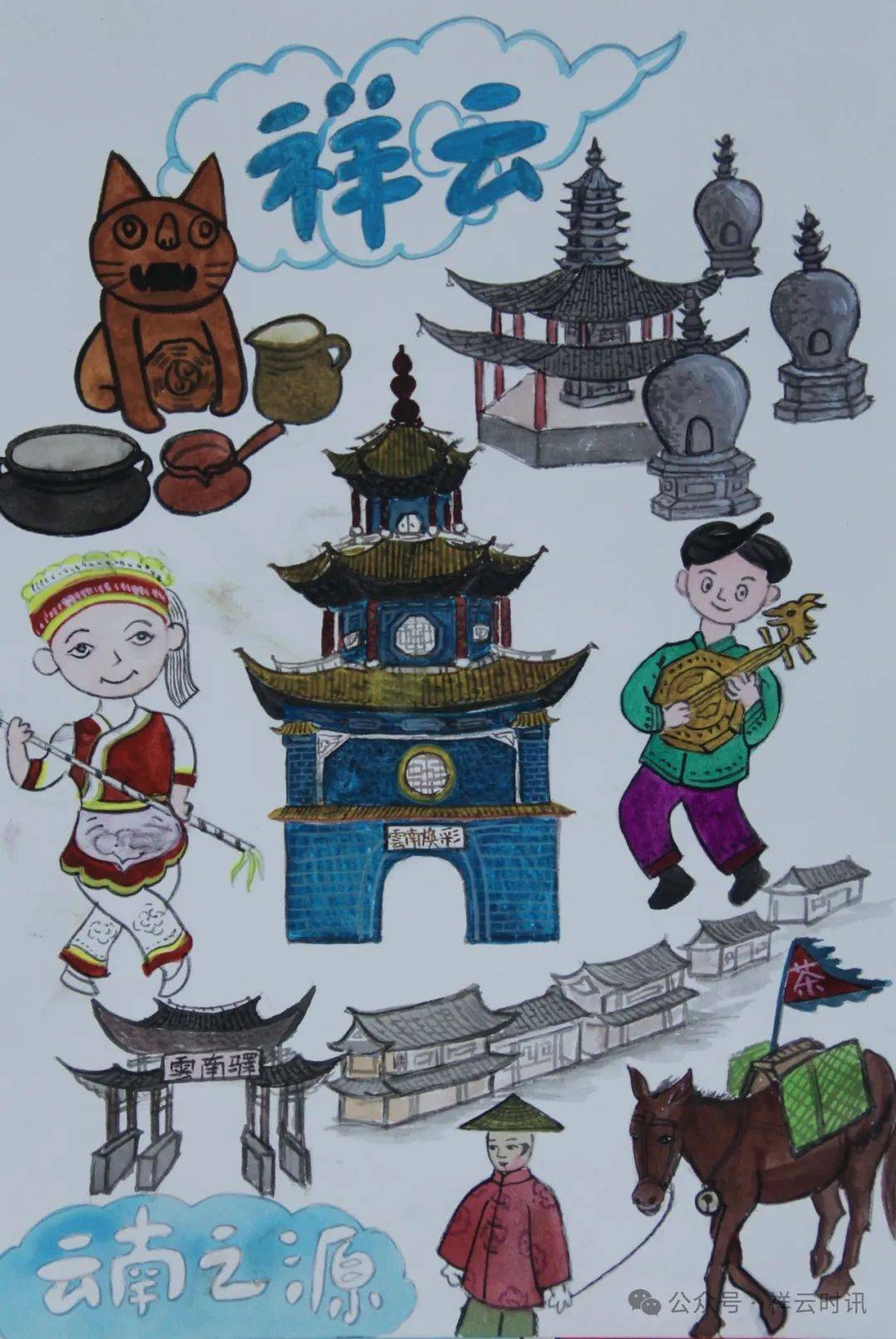 1080_1614竖版 竖屏