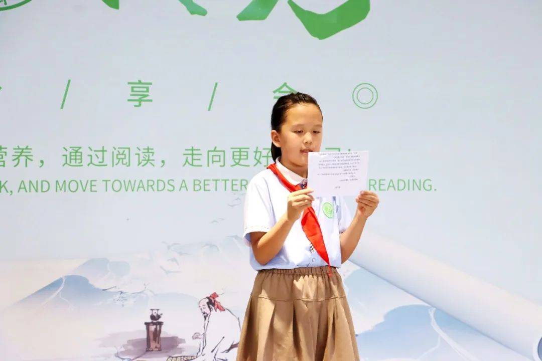 【朴园·读书节】临沂朴园小学四年级1班举办春日诗会