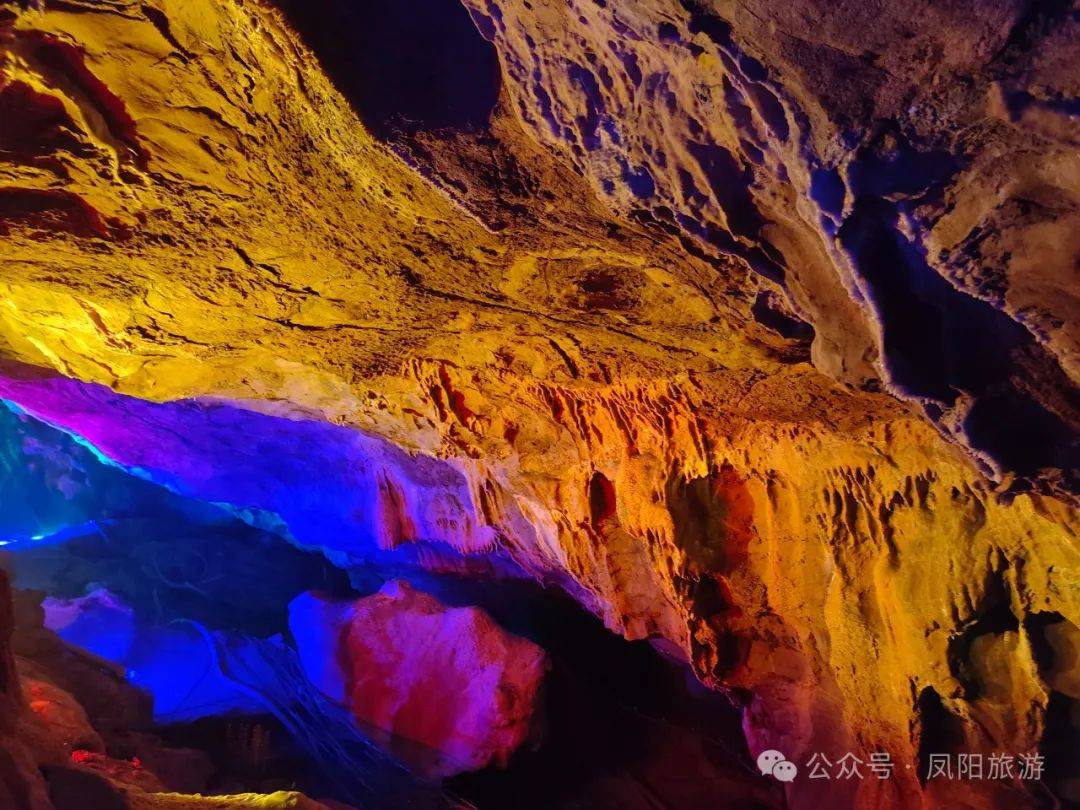 韭山洞_凤阳_旅游