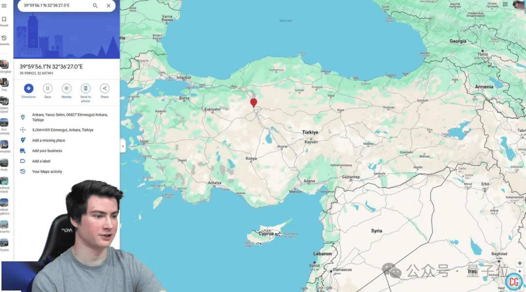 然后g哥在地图中搜索这个经纬度,再跟geoguessr的"标准答案"做比较
