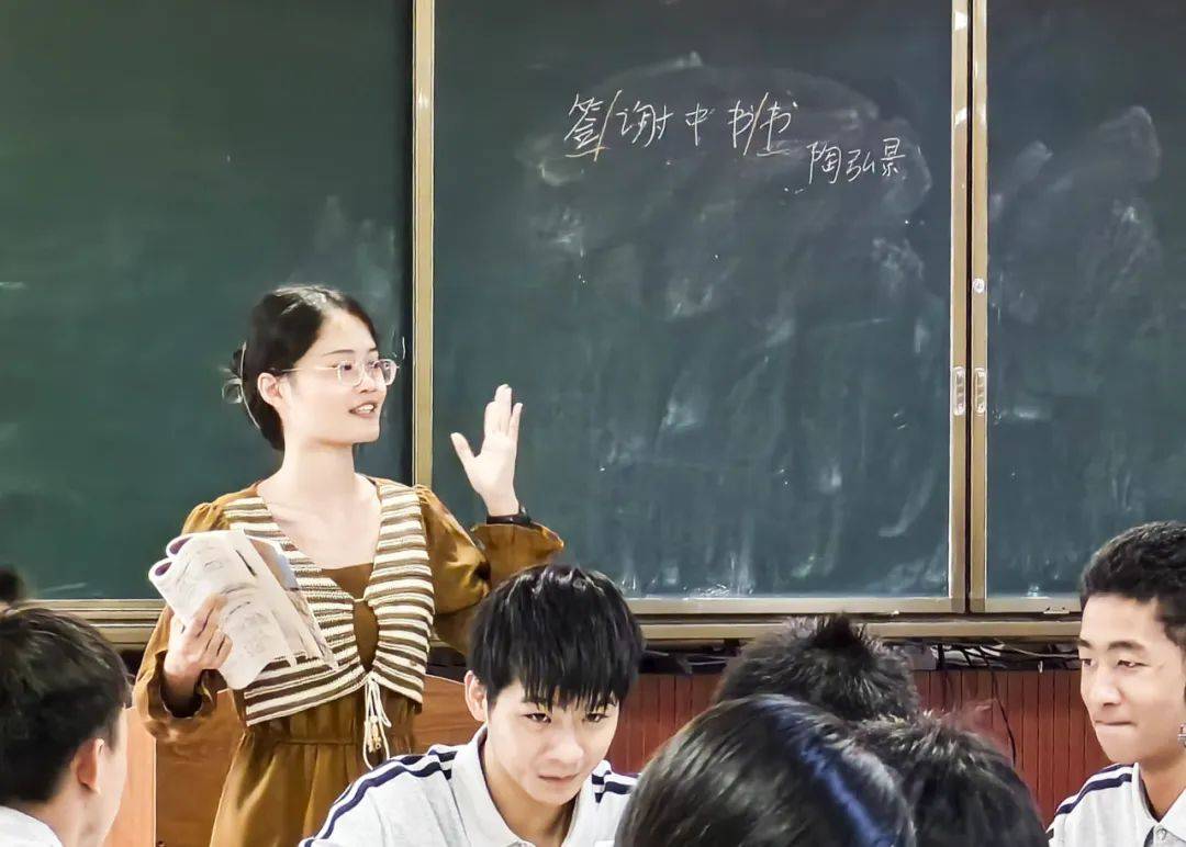 青蓝萃志,初绽光芒——记柳州铁一中学(初中部)教育集团见习教师考核