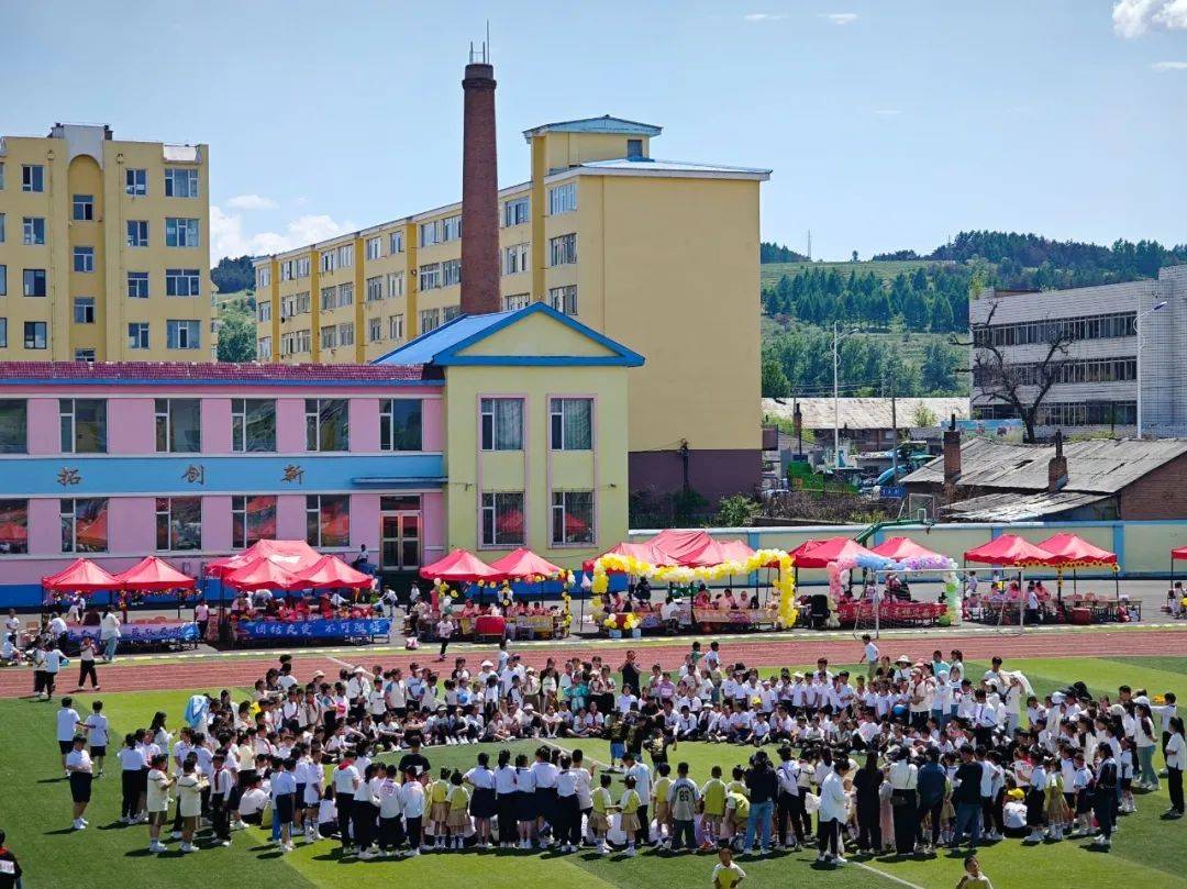 【校园动态】运动展风采,逐梦向未来——光华小学第十届体育节暨春季