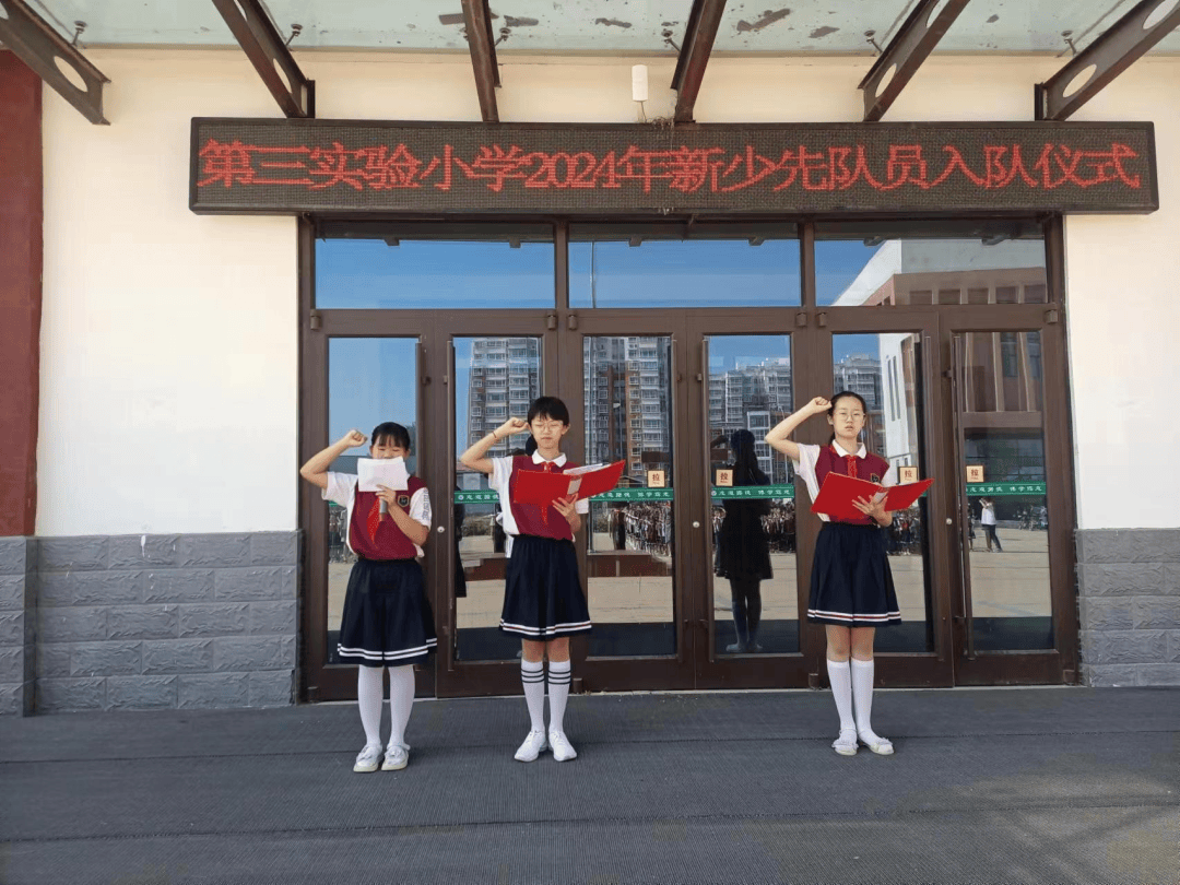 景县特殊教育学校图片