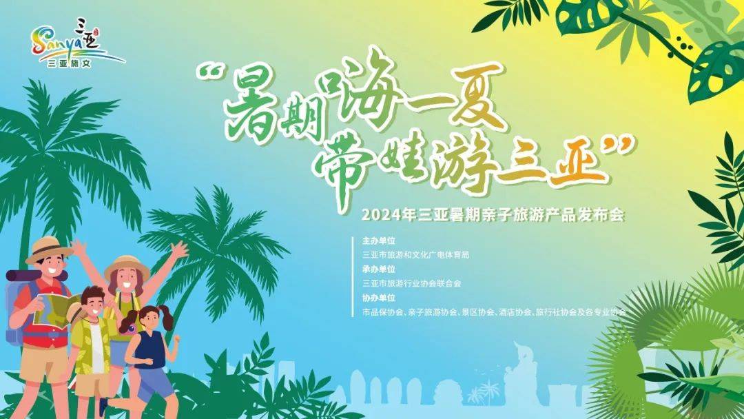 来自搜狐网