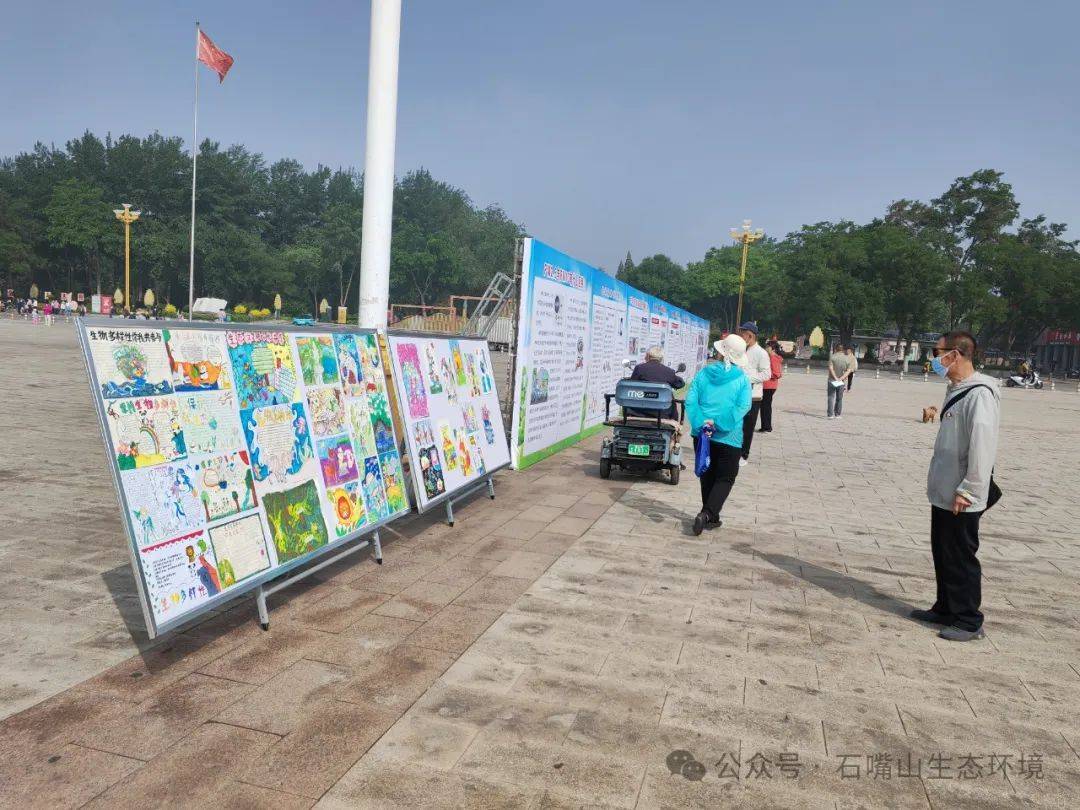 先后开展"五进"宣传活动,"生物多样性 你我共参与"手抄报儿童画竞赛