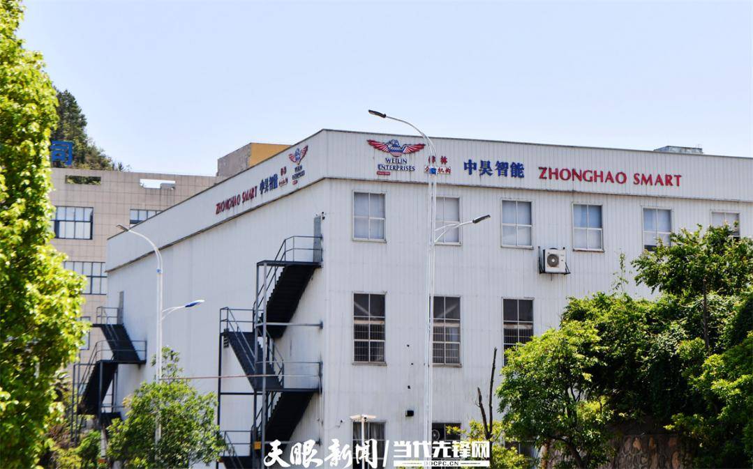 "大概是2007年时,现在的黔东南高新区,当时叫凯里经济开发区,因成立