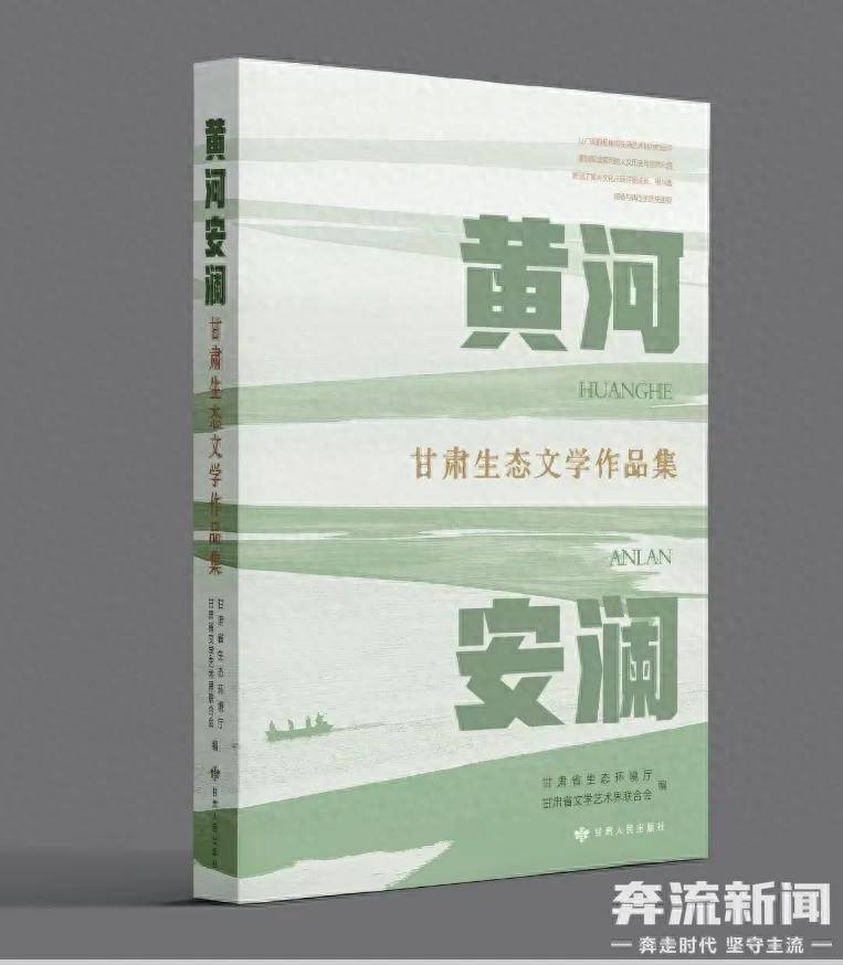 中国安全生产网 :2024澳门正版资料正版-第29届深圳春季茶博会开幕 深化茶文化交融互鉴