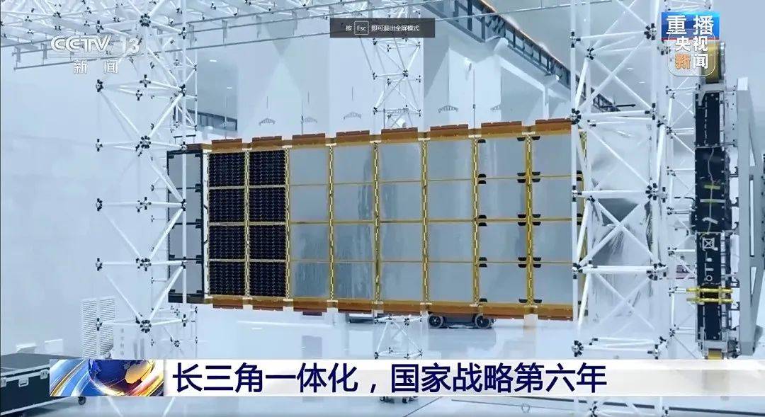 【工作动态】央视《新闻1 1》关注:长三角g60科创走廊带动沪江浙皖