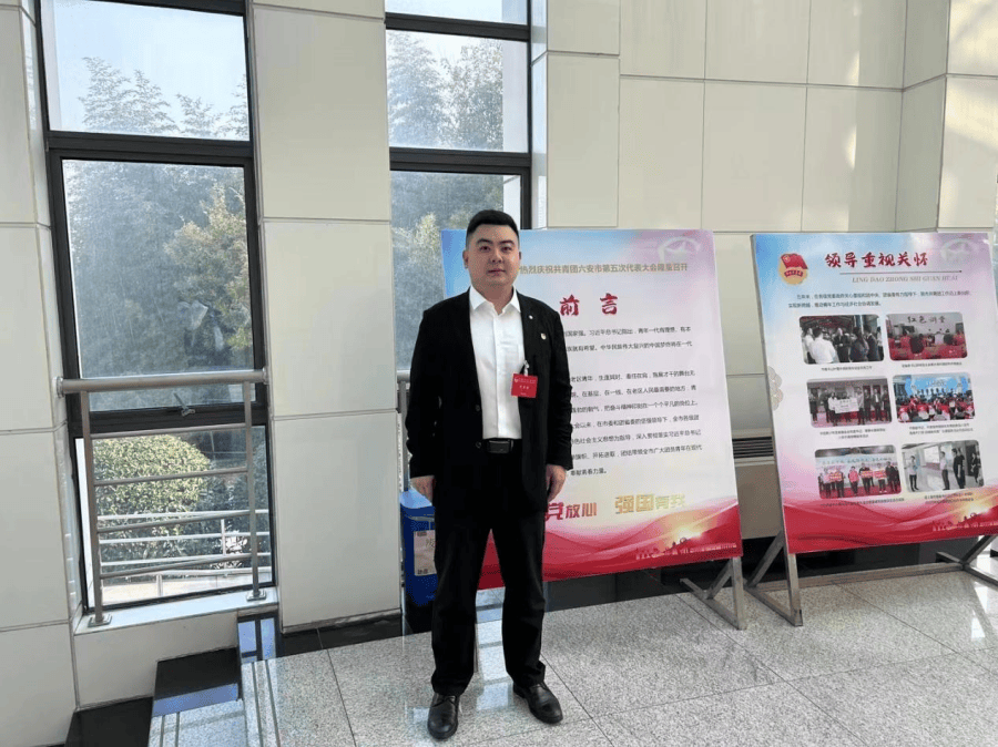 六安市共青团系统青年人才培训班在上海举行