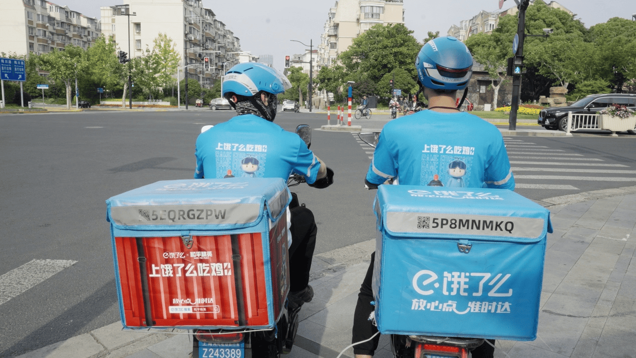 饿了么图片配送图片