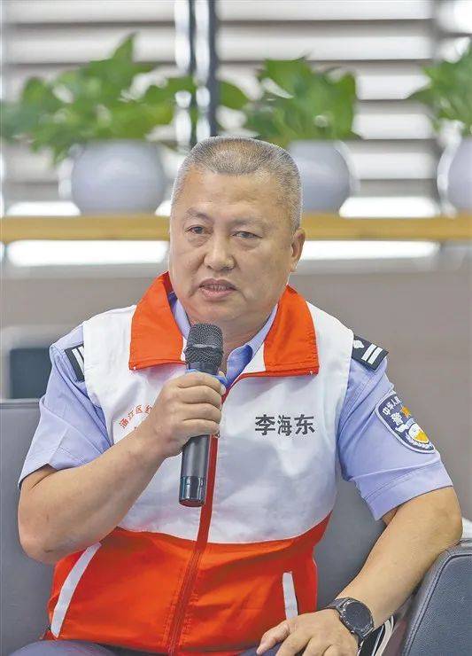 《关于健全新时代志愿服务体系的意见》(三)_培训_李海东_社会