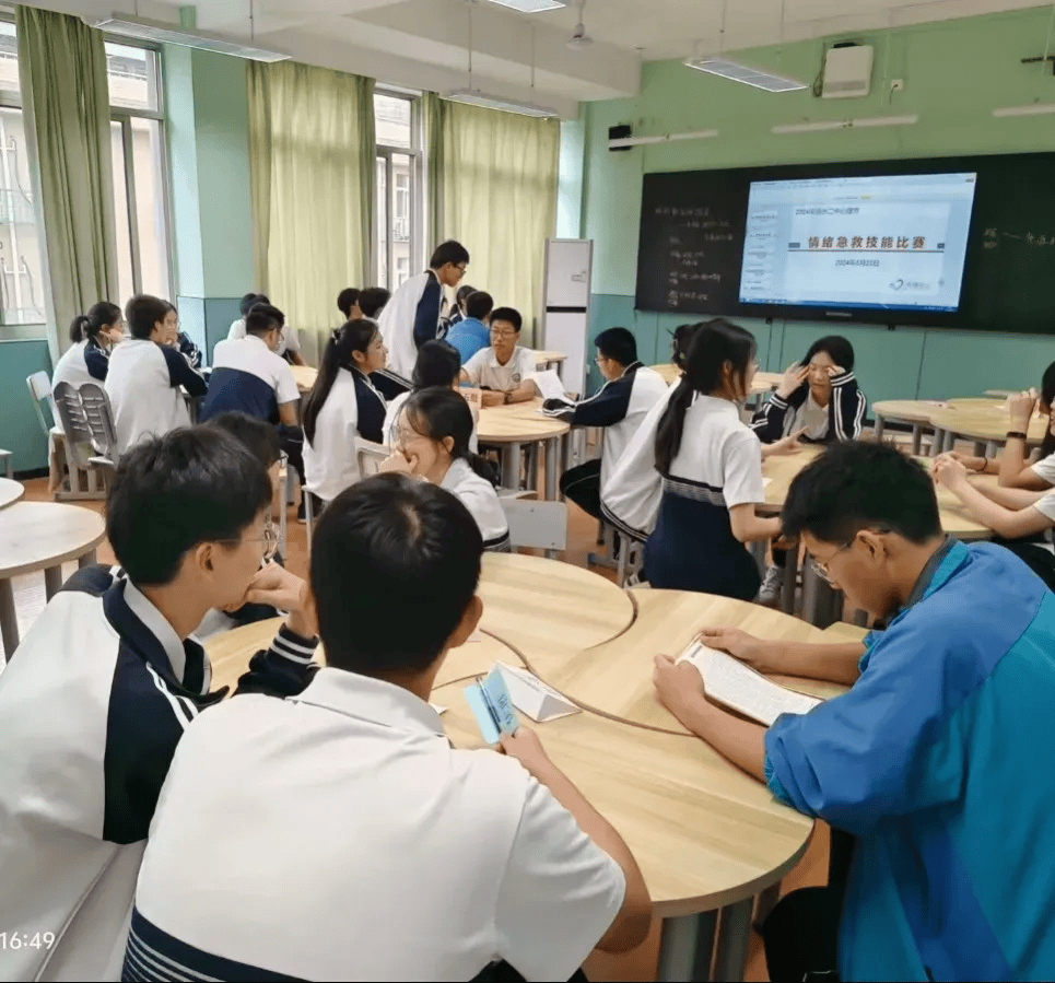 缙云中学学生上吊图片