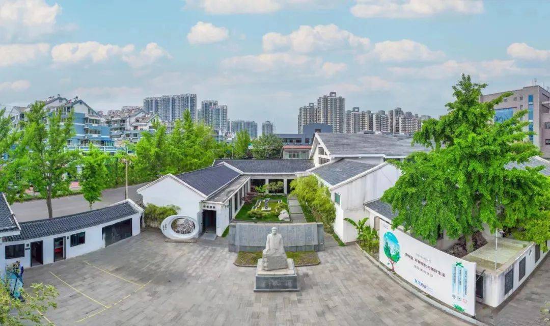 下个假期还好久,趁着端午来放"粽"滕州市美术馆(王学仲艺术馆)端午节