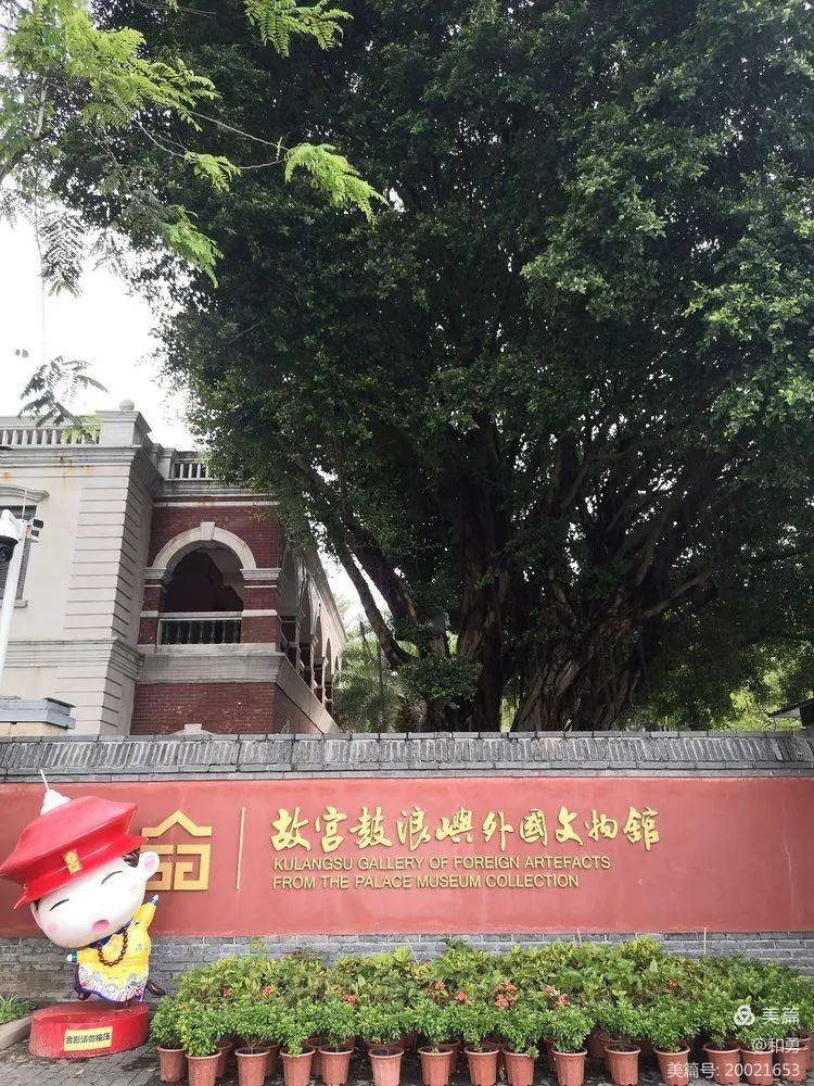 【九曲流觞】岁月催人老 童心永不老