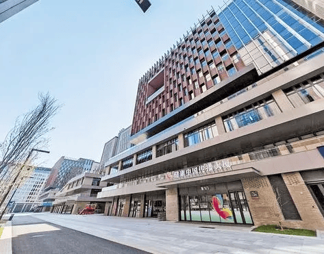 一栋楼就是一条产业链——探访雄安新区健康中国传播大厦