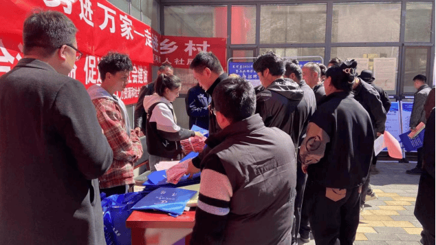 【创业就业】夏河县开展2024年青春招聘会_政策_服务_青年