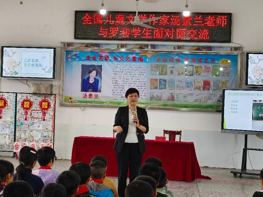 沐浴阅读,让孩子在书香中温润成长_汤素兰_儿童文学家_生活