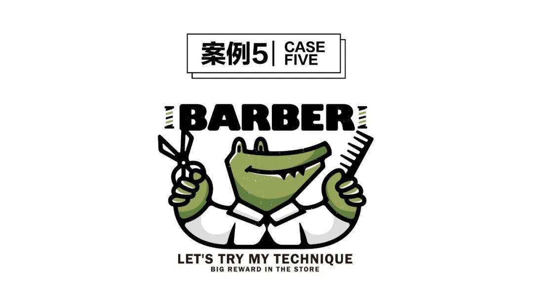 揭秘卡通logo背后的趣味与幽默!