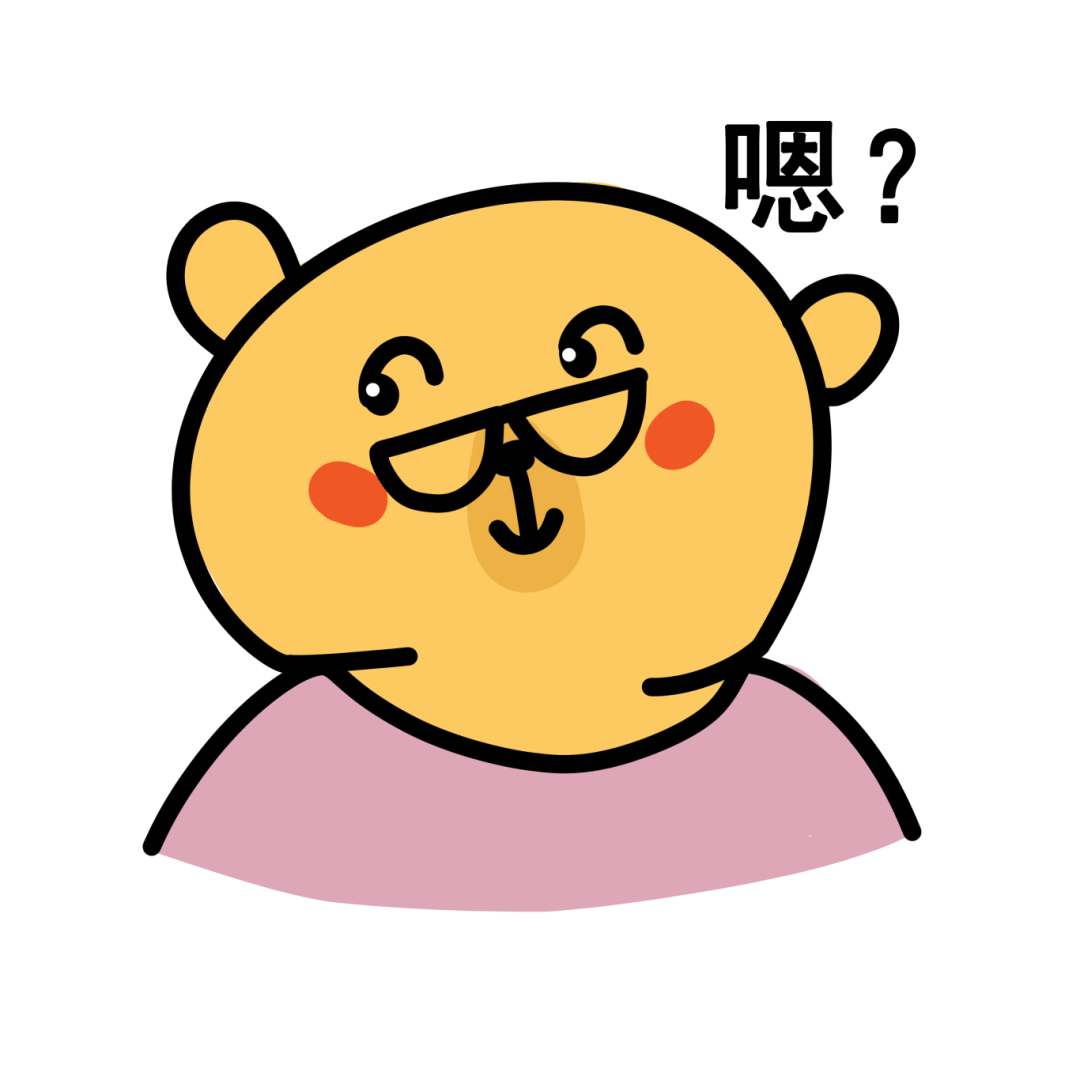 动漫 卡通 漫画 头像 1080_1080