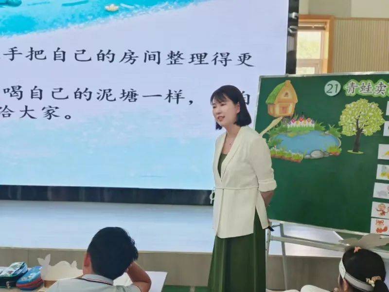 廖瑞《小猴子下山》梁茜《小猴子下山》语文课堂上,老师们从学习任务