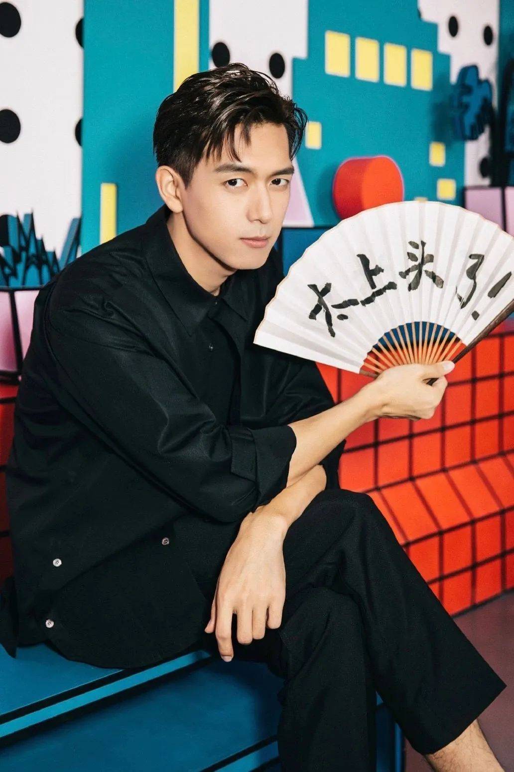 李现筹备婚礼?王嘉尔演唱会擦边?杨幂连累刘诗诗?