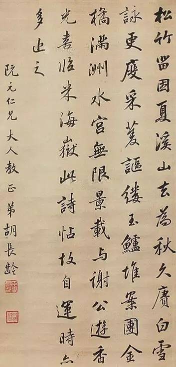 欣赏不一样的状元书法,祝所有高三学子所有耕耘,终有收获,祝考生们旗