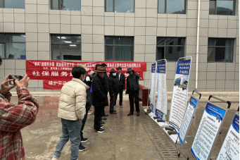 【创业就业】夏河县开展2024年青春招聘会_政策_服务_青年