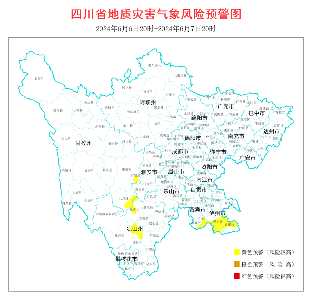 成都中风险区域地图图片