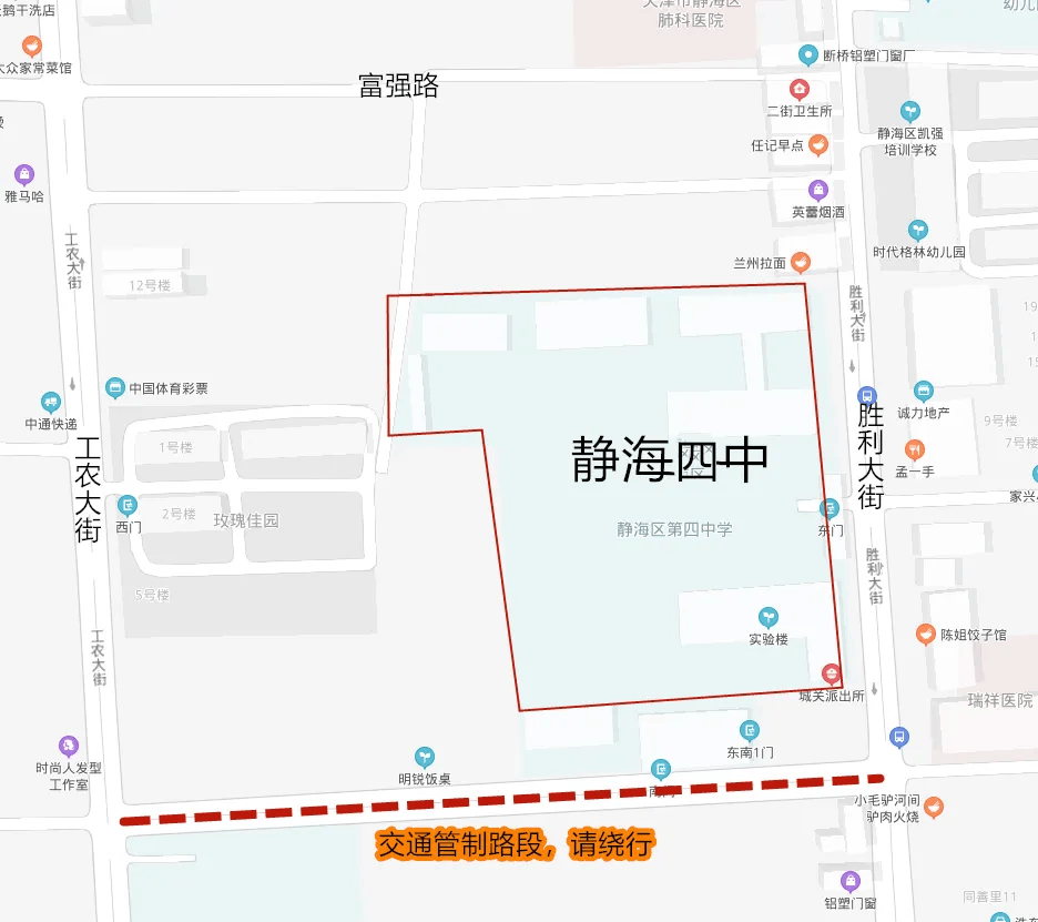 静海区朝阳街道范围图图片