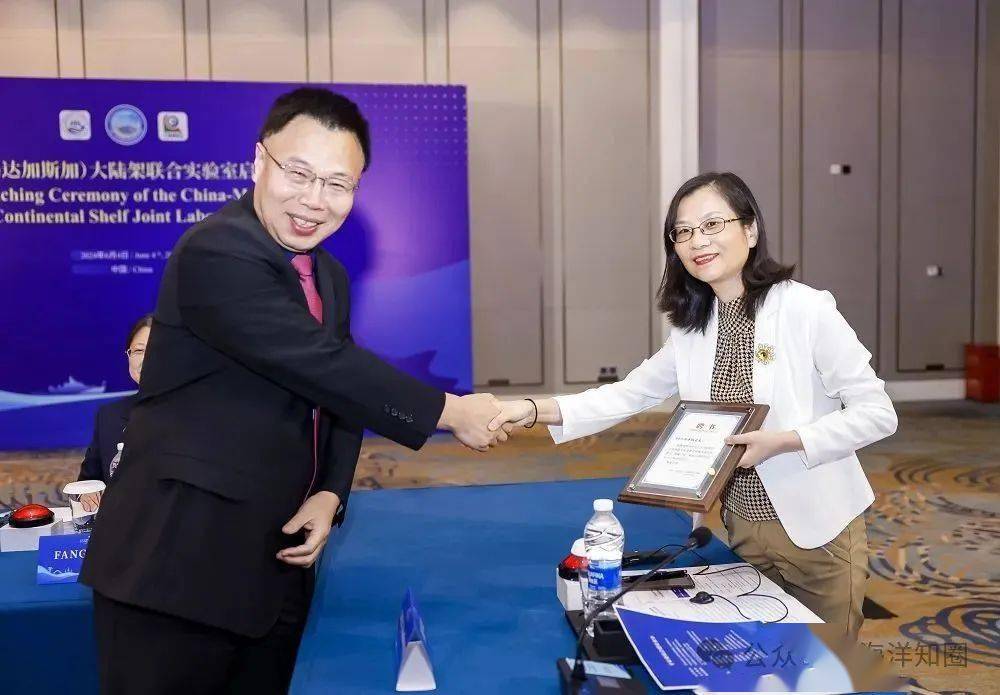 自然资源部副部长,国家海洋局局长孙书贤,李家彪院士等共同为中国