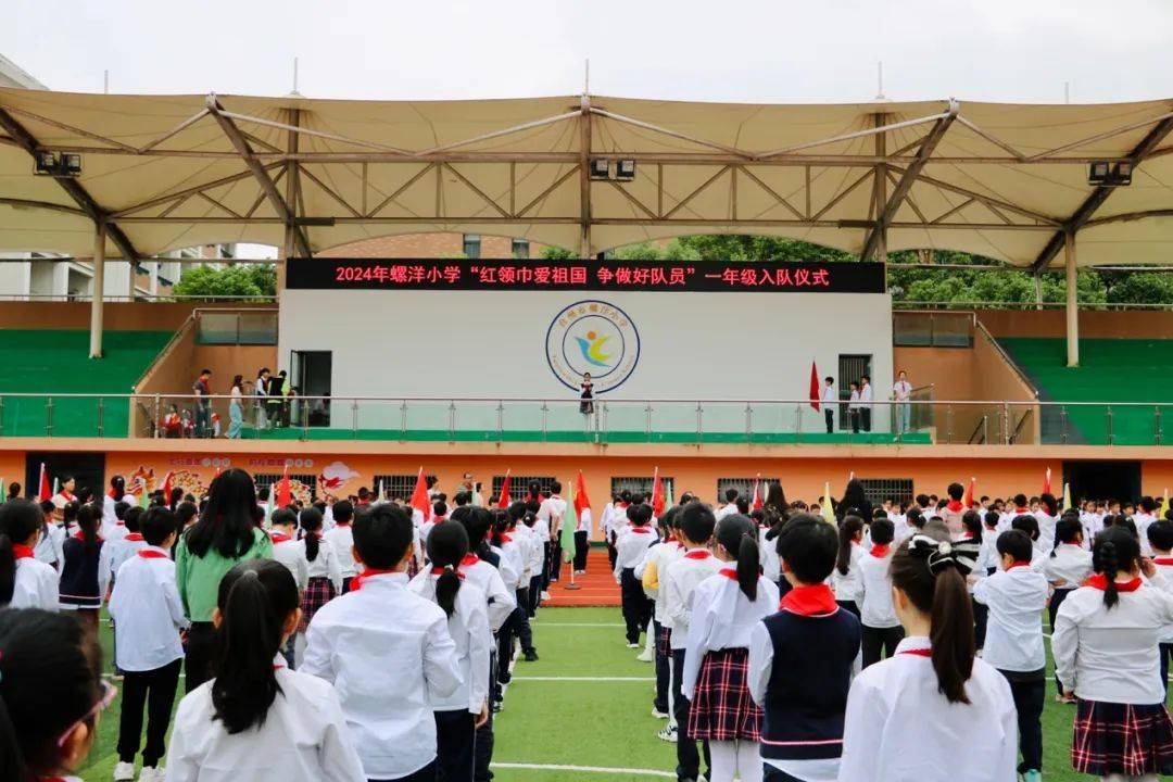 红领巾爱祖国 | 路桥区各少先队组织开展庆六一主题活动(二)_小学