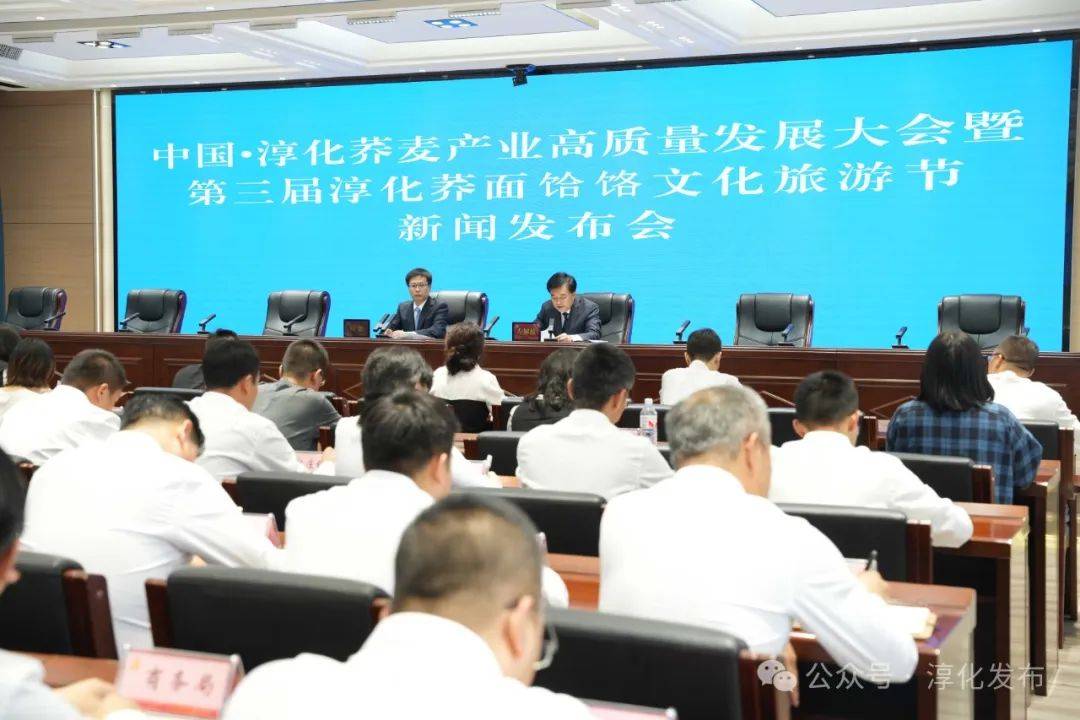 据了解,淳化县将于7月2日至7月8日在当地梨园广场举办主题为"荞香九州