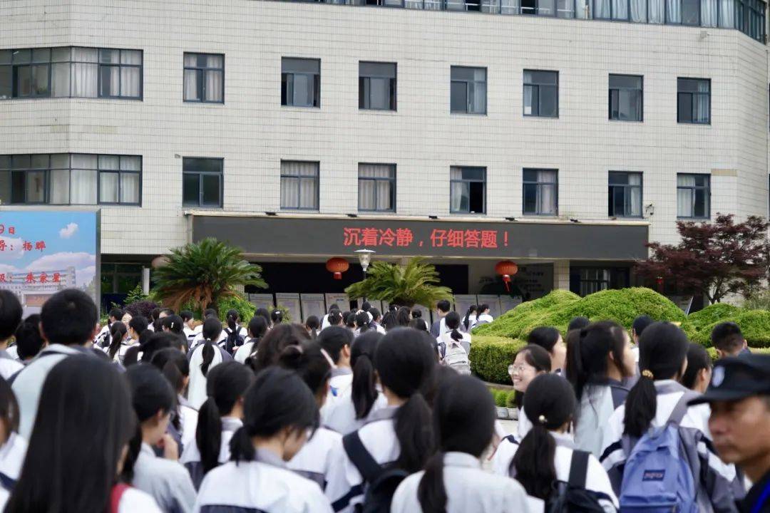 桐乡3426人,加油!