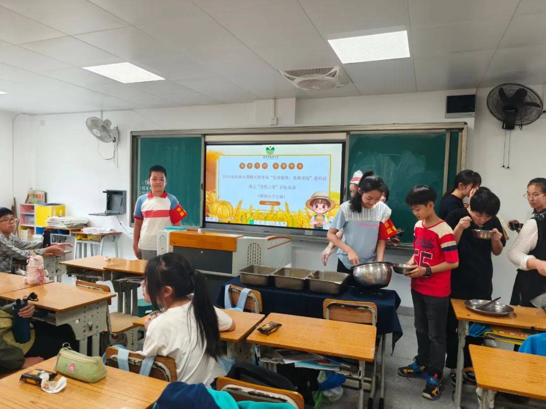 【反对浪费 崇尚节约】勤俭节约 珍惜粮食——桂林市秀峰区榕湖小学