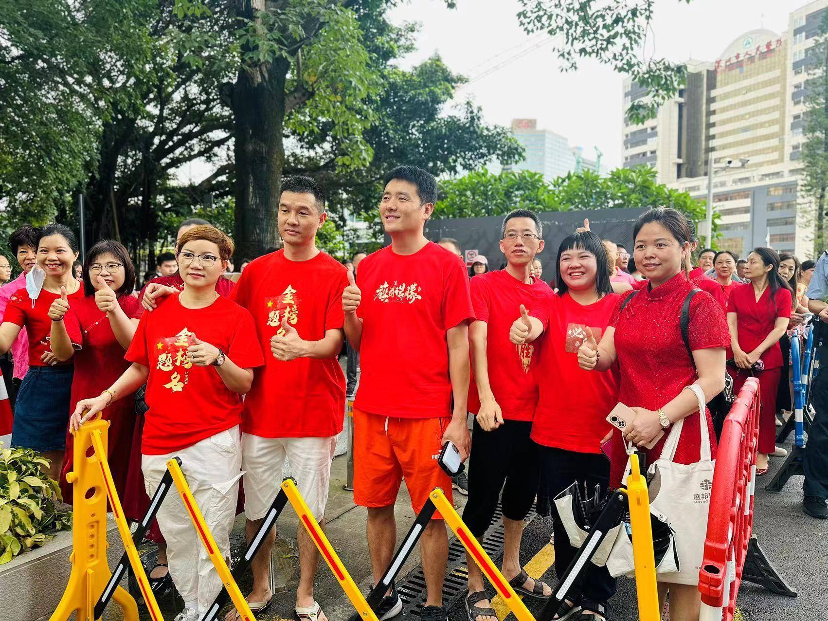 中国农网 :澳门管家婆免费资料的特点画肖-城市：贵阳贵安多举措推动城市基层党建工作再上新台阶  第4张