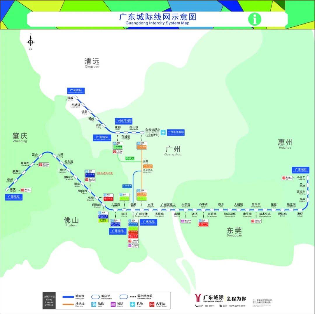 松山湖轨道交通规划图图片