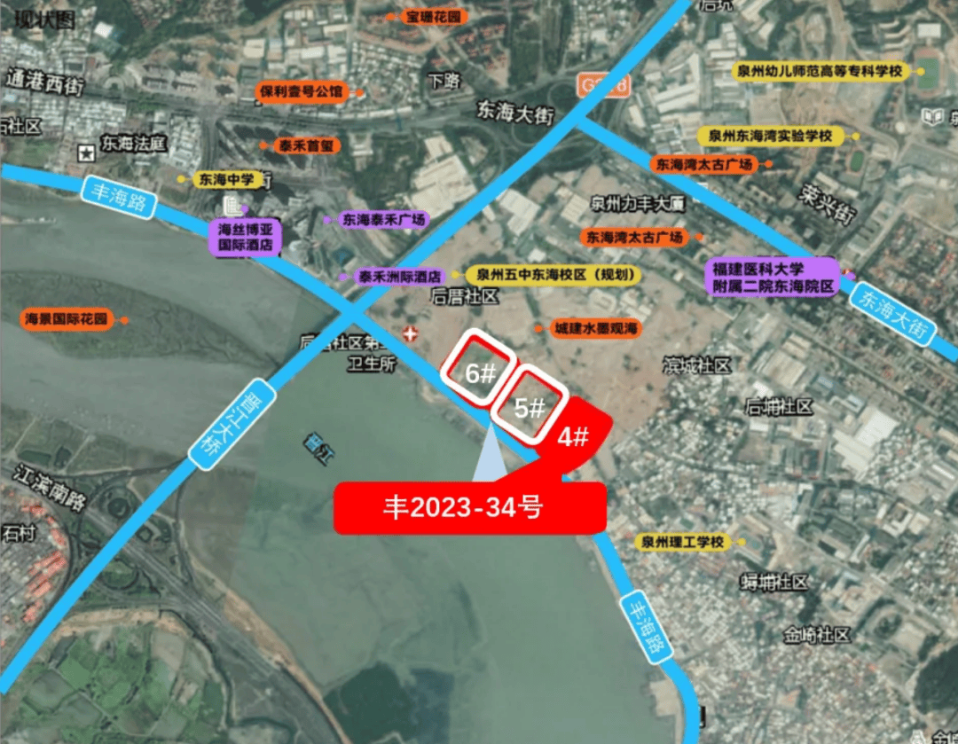 成交价7.31亿元！泉州东海将新增一线沿江新地标：高端酒店、商业中心…_地块_规划_项目