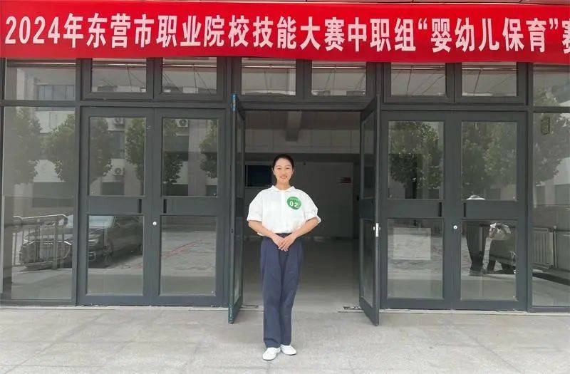 广饶县职业中等专业学校参加2024年东营市职业院校技能大赛再创佳绩