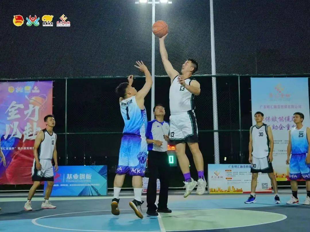 迎"篮"而上!高明区教育系统青年篮球队荣获亚军