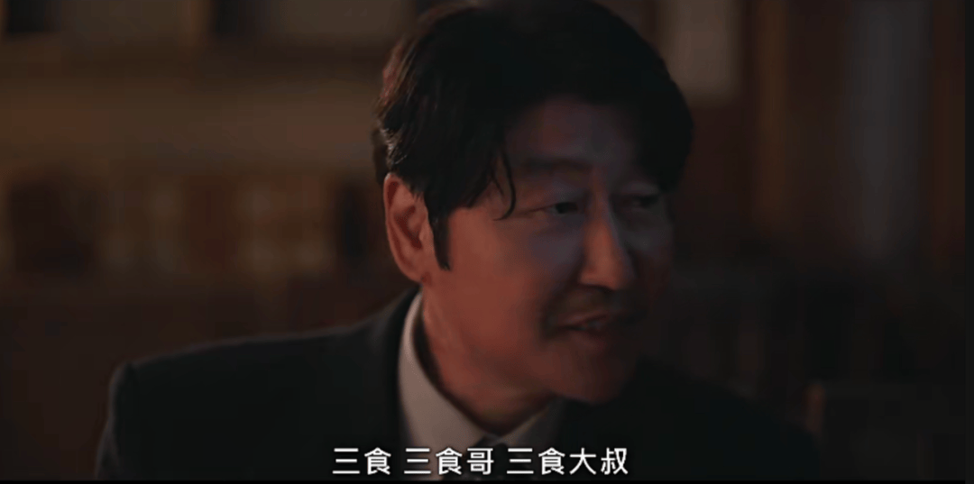 不愧是国民影帝,韩版《觉醒年代》来了_金产_大叔_尹八峰