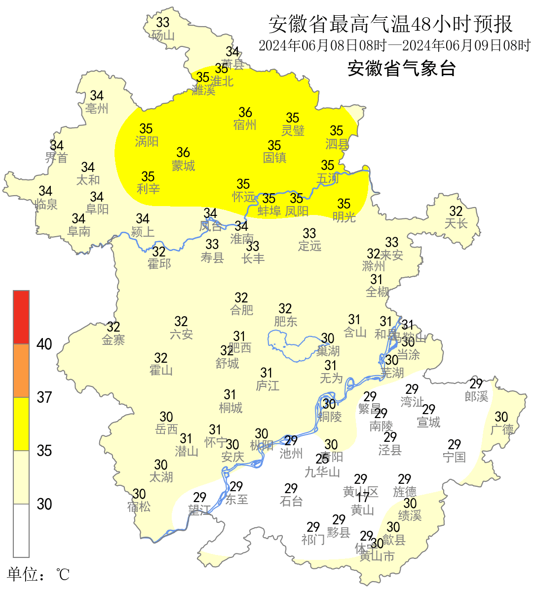 端午期间沿淮淮北有晴热高温天气