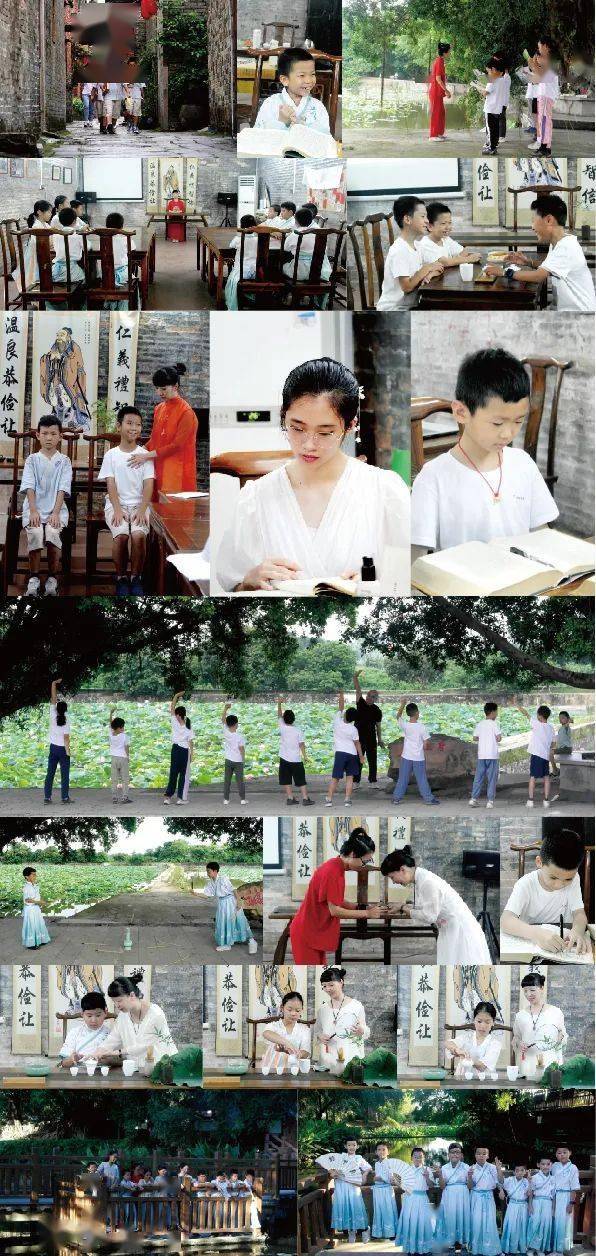 国风少年中医正气营——2024年明伦书院中医少年夏令营火热报名中