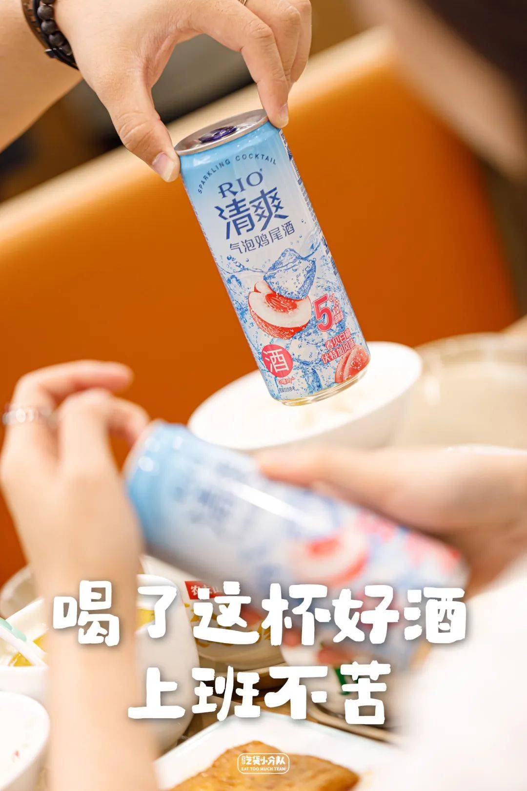 老乡鸡,又双叒叕搞大事了!