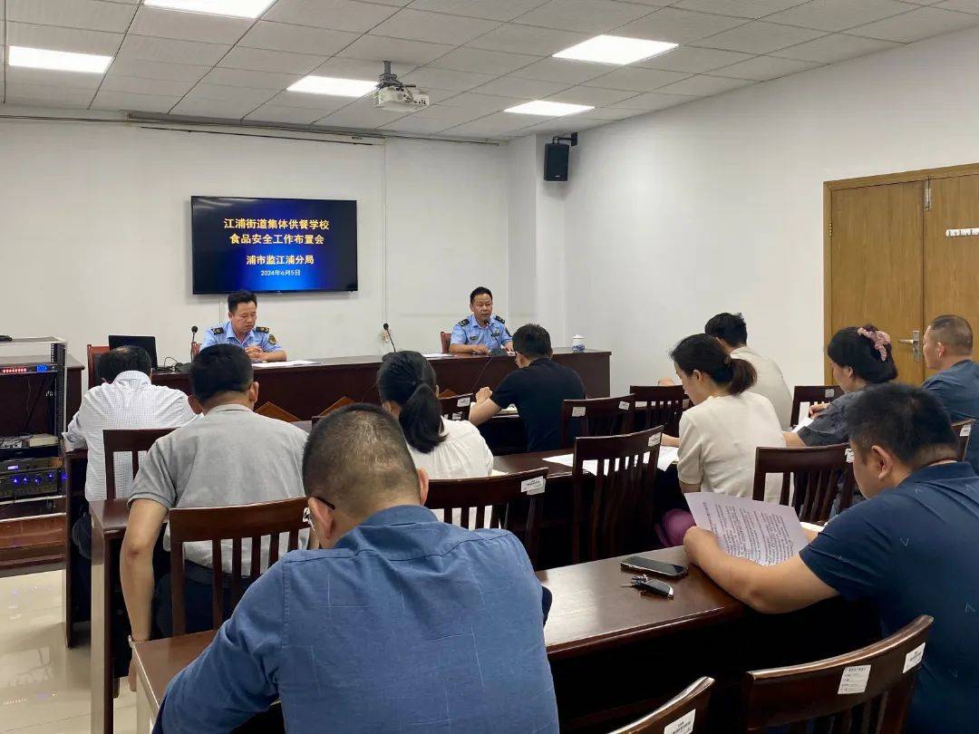 浦口区市场监管局用心用情为梦想护航