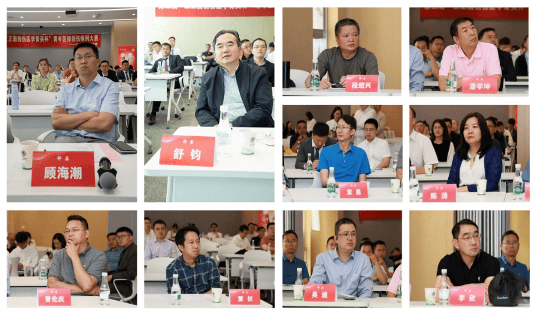 云南省中医医院顾海潮教授,陈涛教授,昆明医科大学第二附属医院舒钧