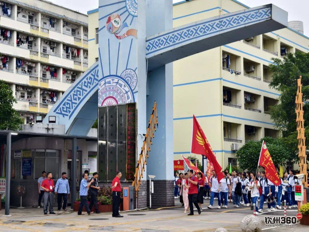 钦州市第十四中学图片