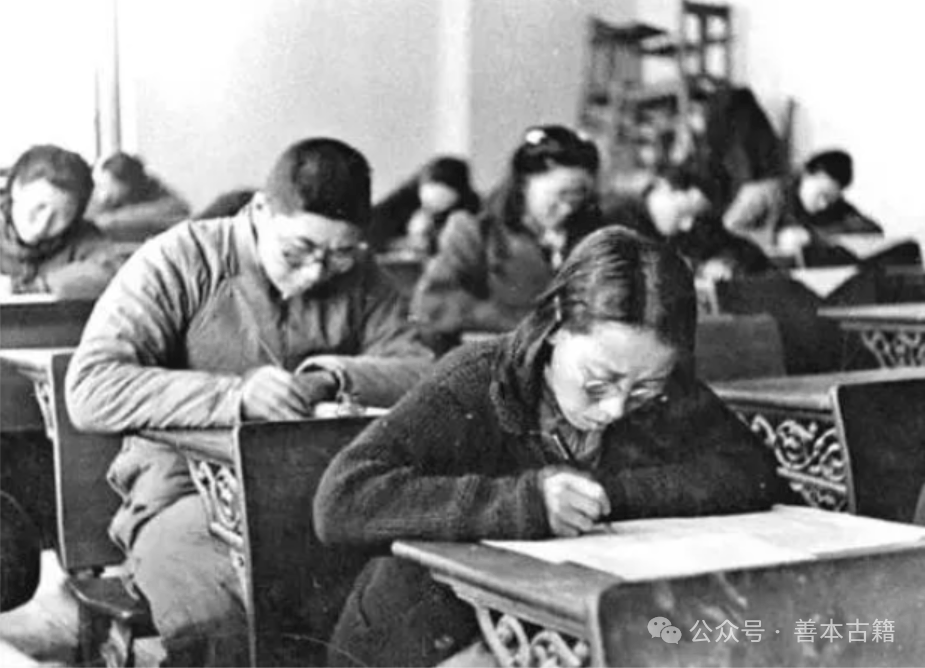 王凯:中国历史上的高考