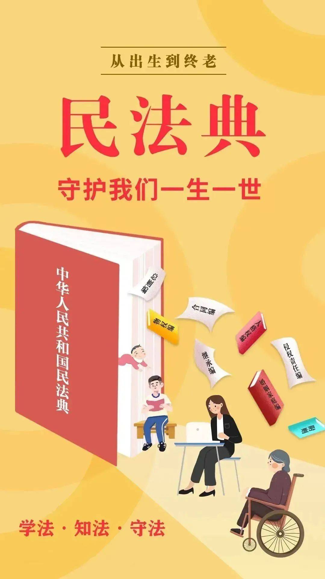 新手笔耕者的期待与忐忑：文章创作与百度收录的过程分享