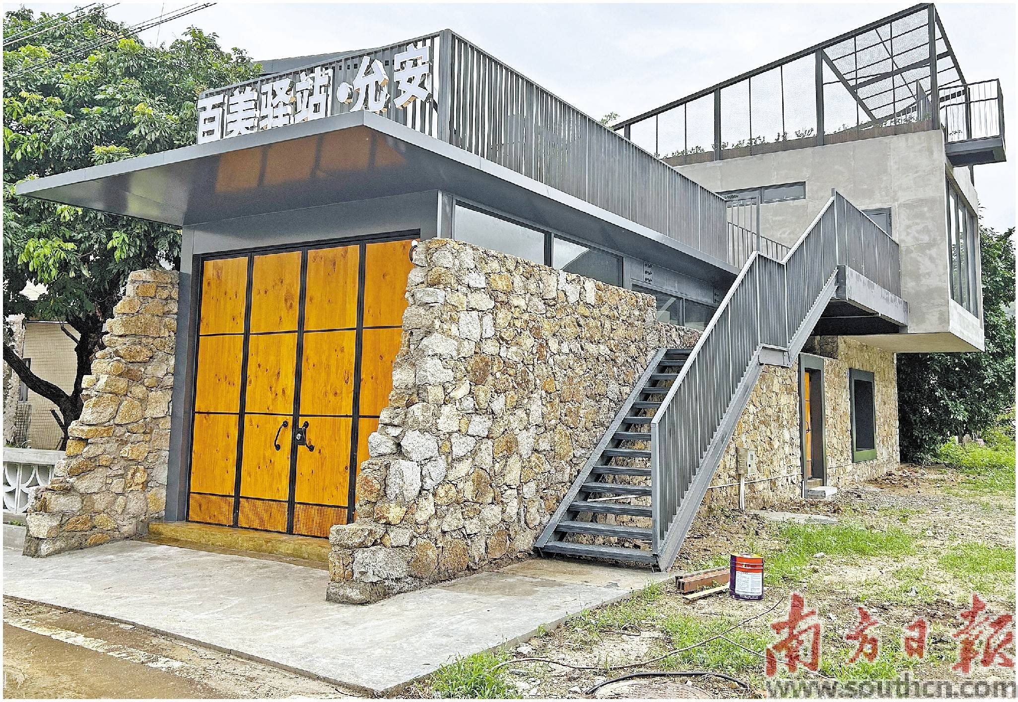 强了产业 活了机制 富了百姓