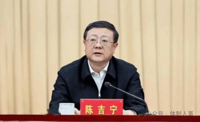 安徽省委书记有了新身份,多个省份省委书记都兼任这一职务